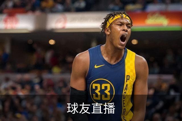 球友直播